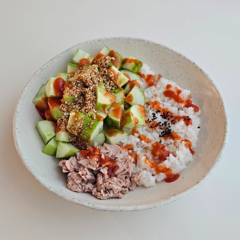 매콤 오이 참치비빔밥 레시피 참치 오이비빔밥 다이어트 간장 소스 만들기