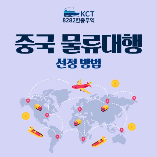 https://mblogthumb-phinf.pstatic.net/MjAyNjA3MzFfOTQg/MDAxNzg1NDc4NDkwOTQz.K6X7XD3Vng_u6Z9MTrlyIU4uV0Ql3oDeaF6azOWXxCcg.zqnfWdN3a1H4xbPx7H9K3wbkQ-A0PObfoTDb25TbN8Eg.JPEG/KakaoTalk_20260731_133641519.jpg?type=w800