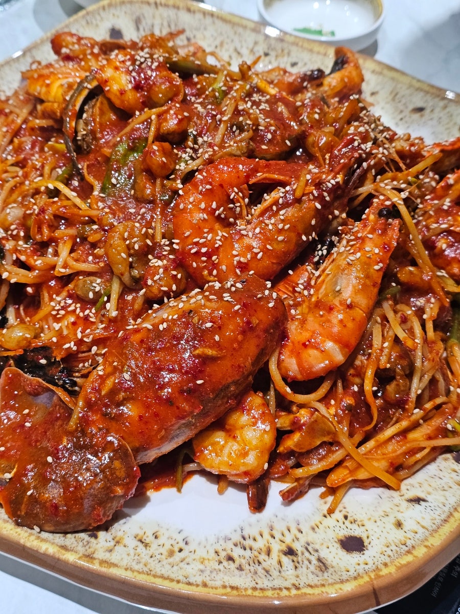 명가네해물찜탕 사진 1