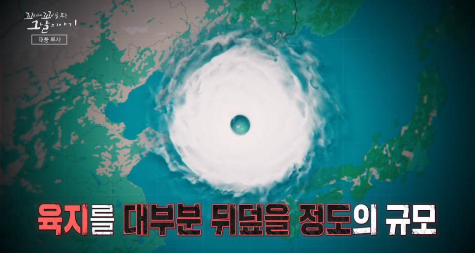사라 사진 3