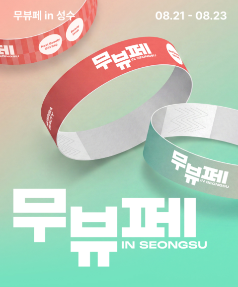 키키 사진 2