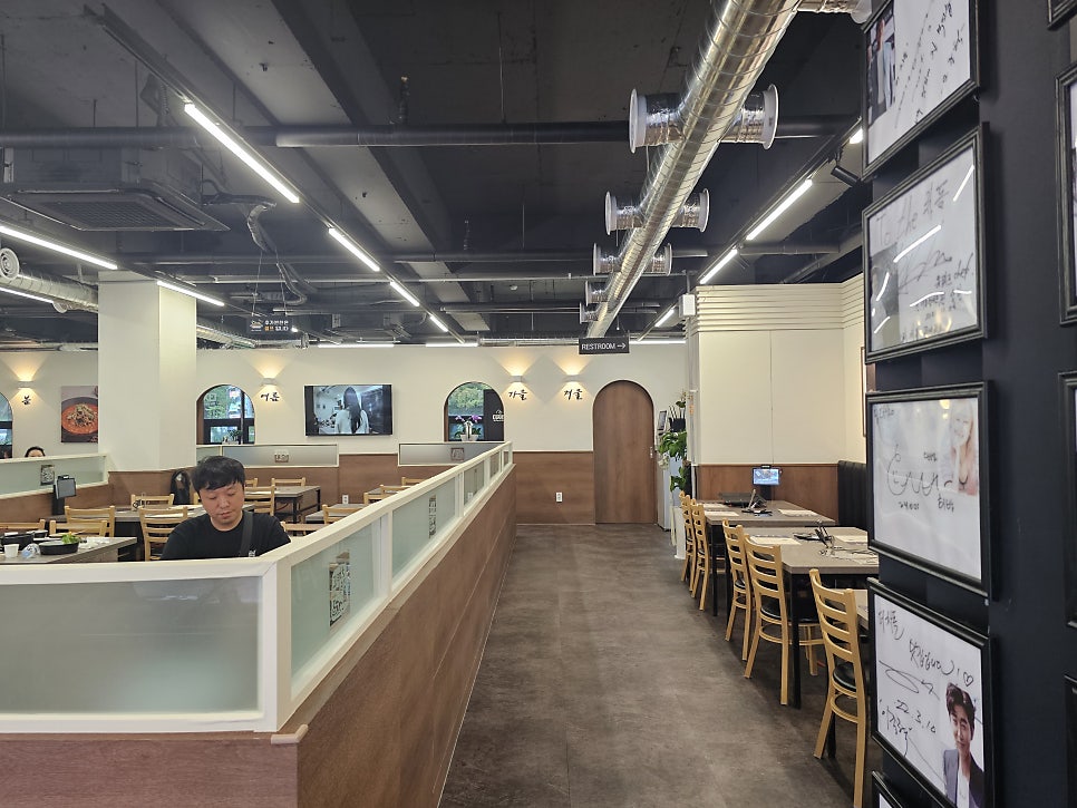 오리더차돌 천안시청점 사진 1