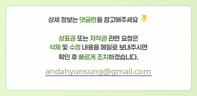 래미안느 사진 3