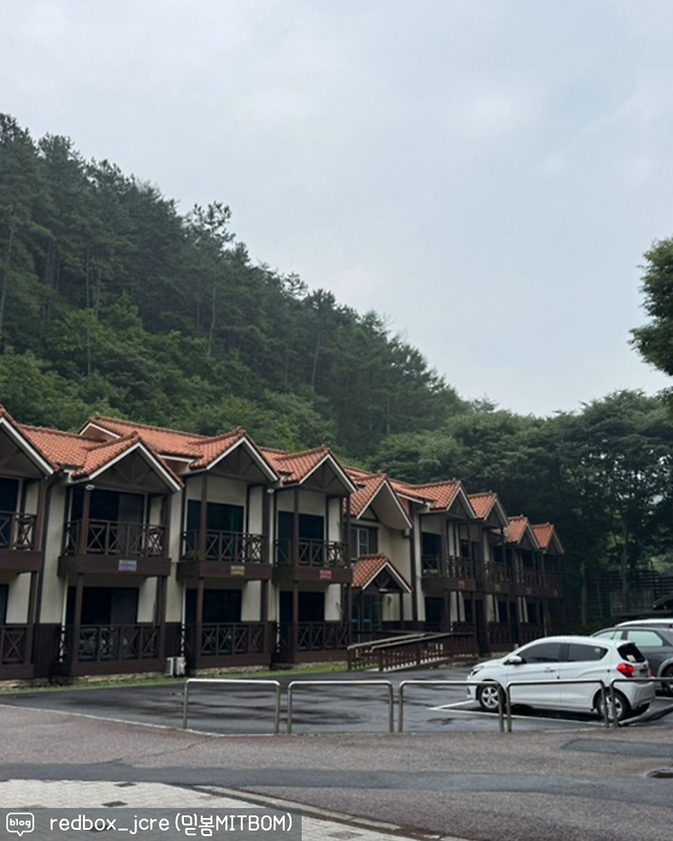 칠갑산자연휴양림 사진 4