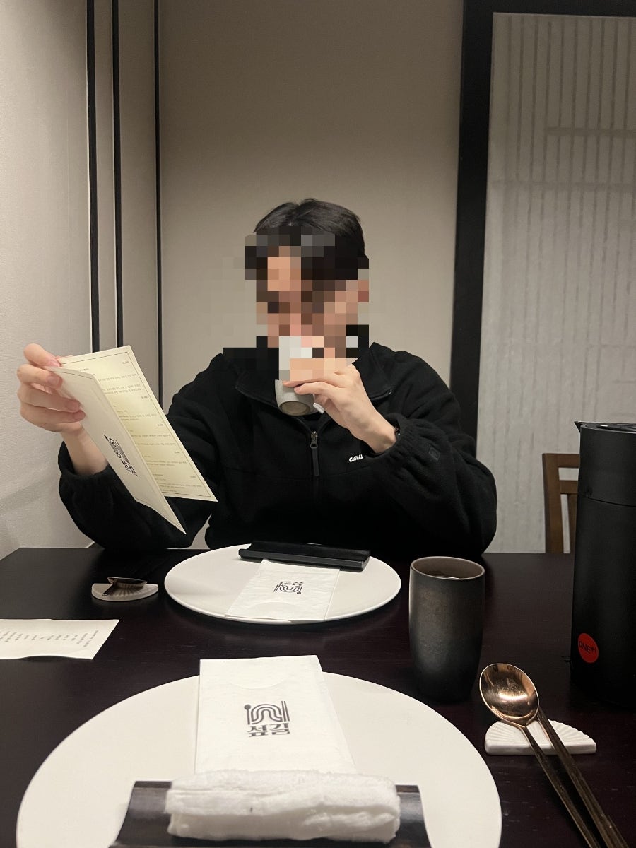섶길 사진 4