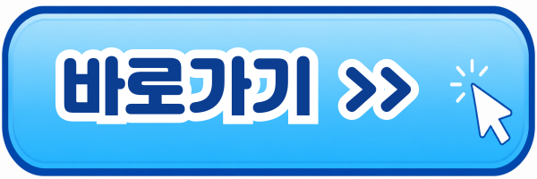 대봉산 사진 2