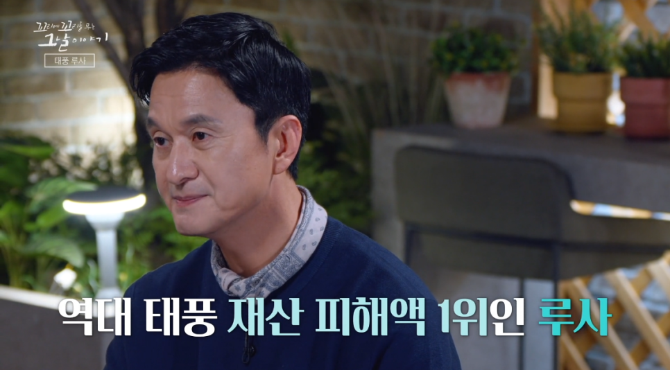 사라 사진 2