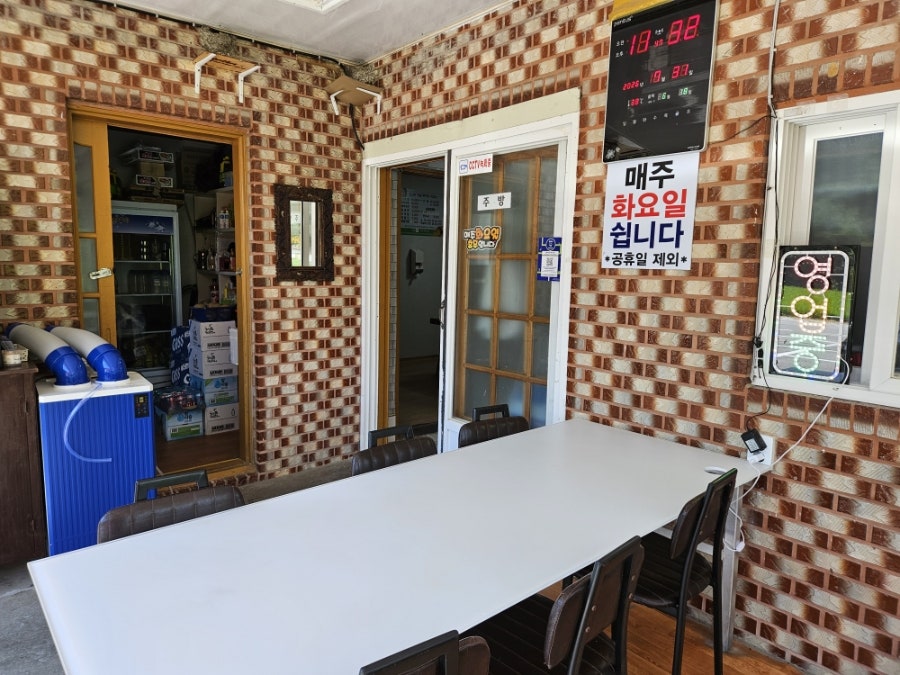 삼교리옛날동치미막국수 사진 4