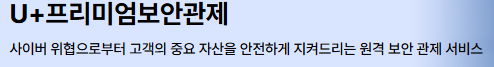 카페 유 사진 3
