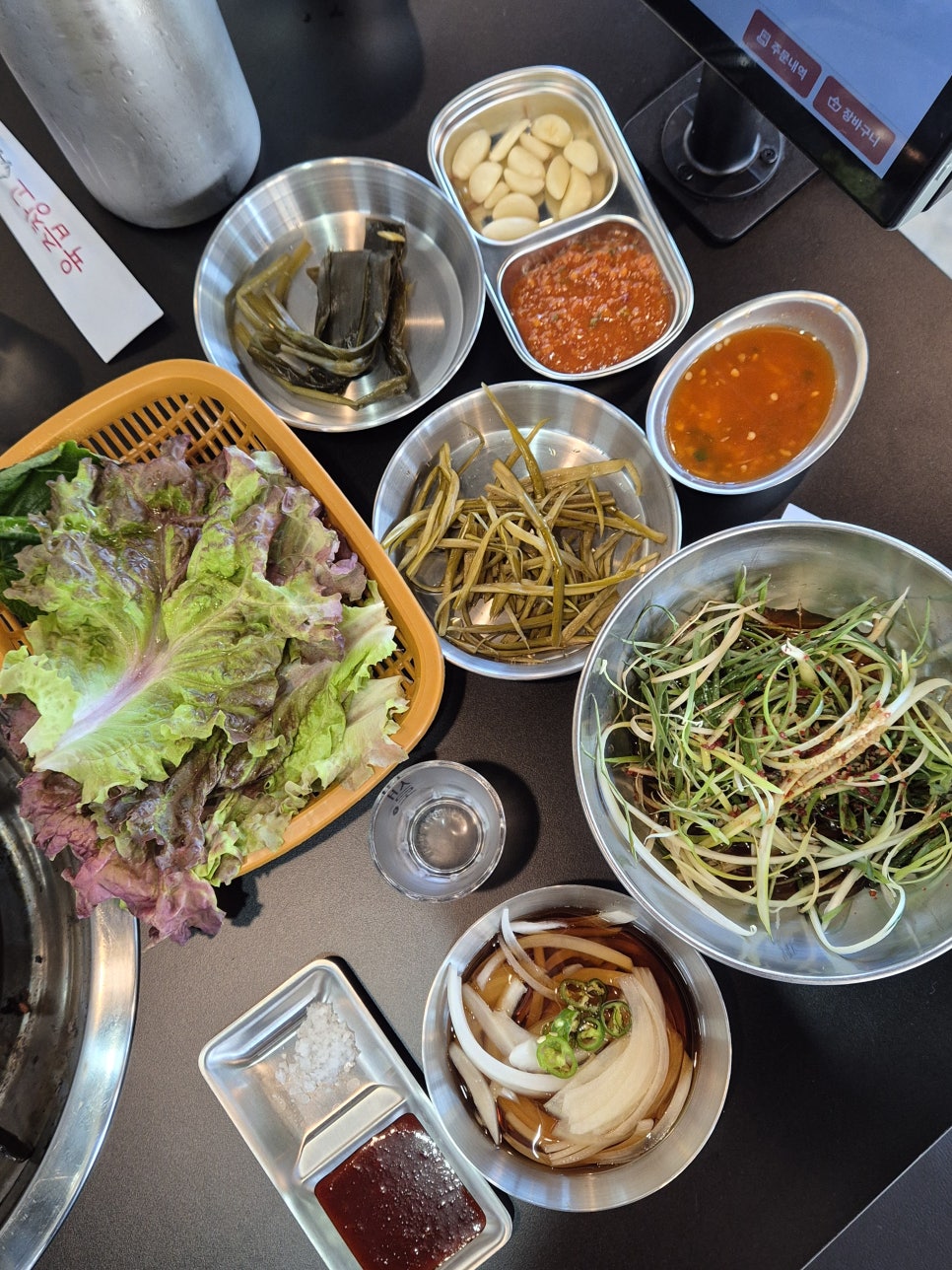 육즙창고 사진 5