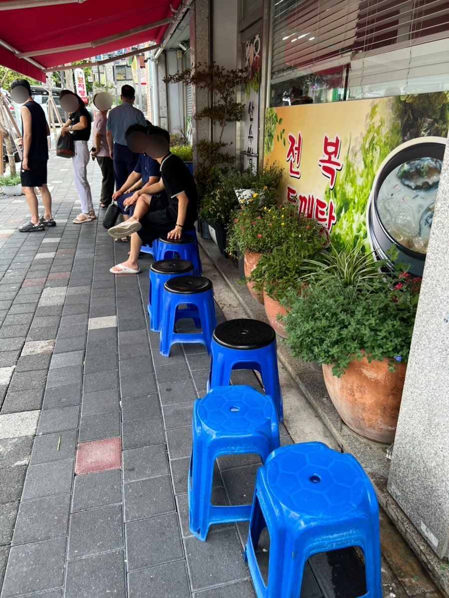산수쌈밥 사진 3