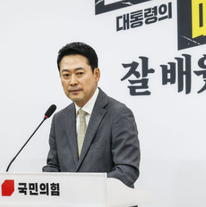 [실시간속보] 국힘, <b>선관위 특검</b> 속도전…국민<b>추천위원</b> 구성... 