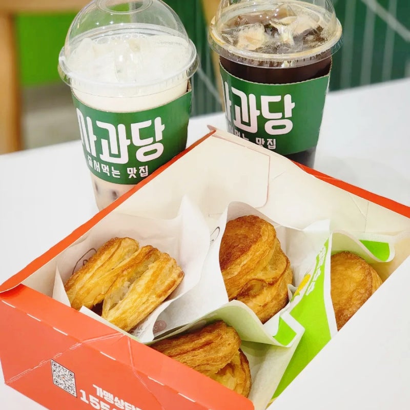 이수역 디저트 사과당 초당옥수수파이, 100%국산사과파이 포장후기