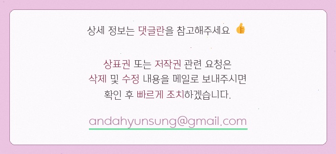 도연밸리 사진 2