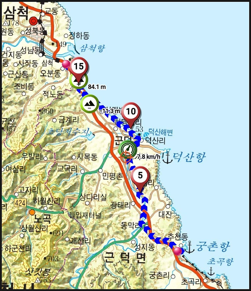 하맹방해수욕장 사진 1