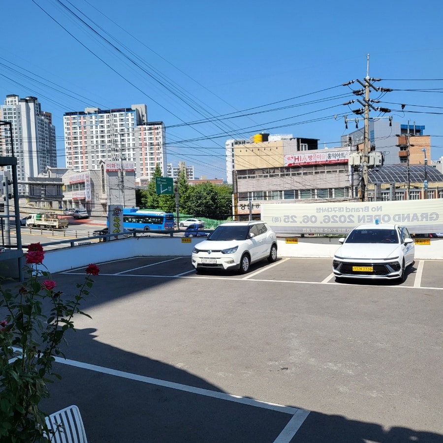 Muhaksanorihauseu Daegudasajeom photo 4