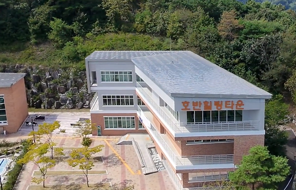 안동호반자연휴양림 호반힐링타운 사진 1
