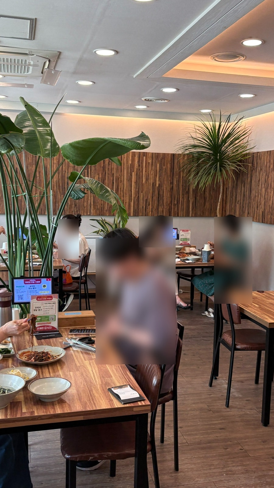 유쾌한낙지 본점 사진 5