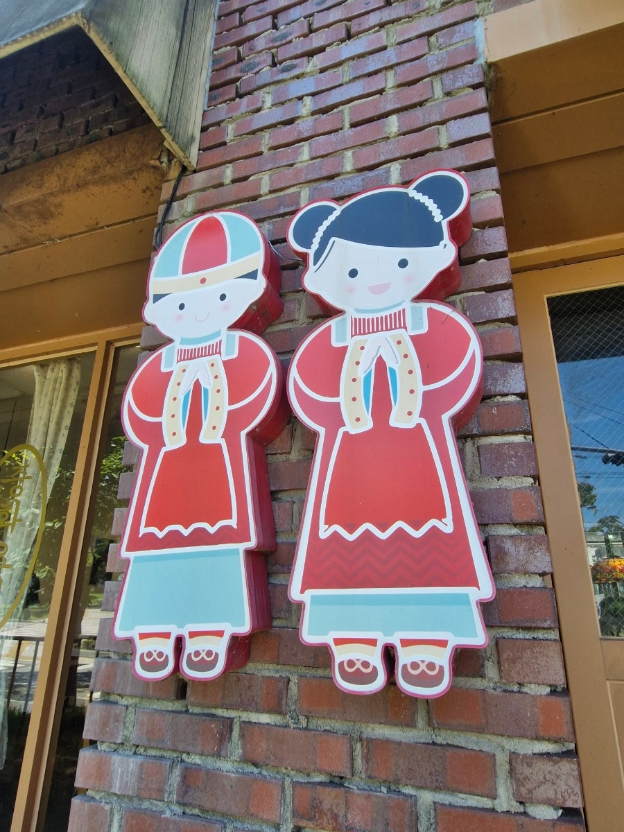 목화반점 사진 6