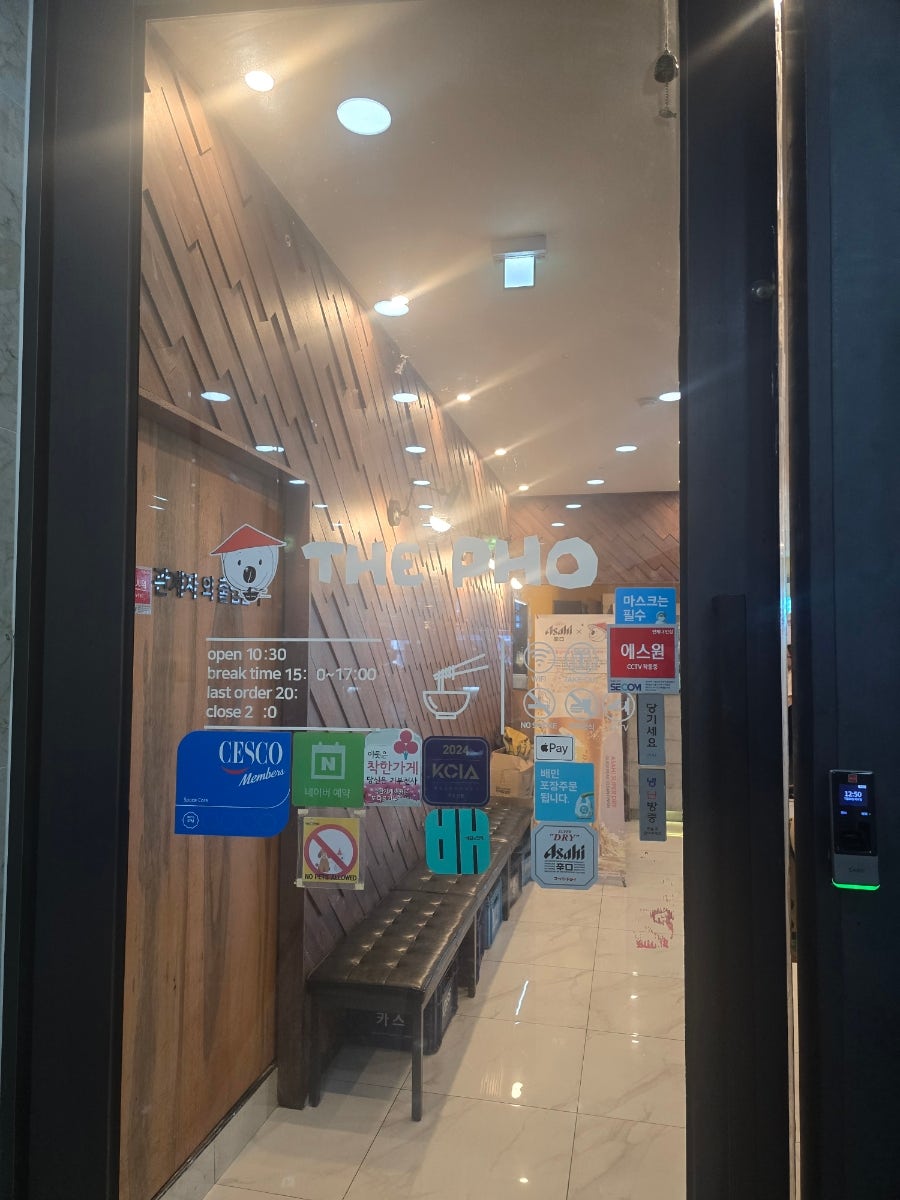 더포 구미산동1호점 사진 3
