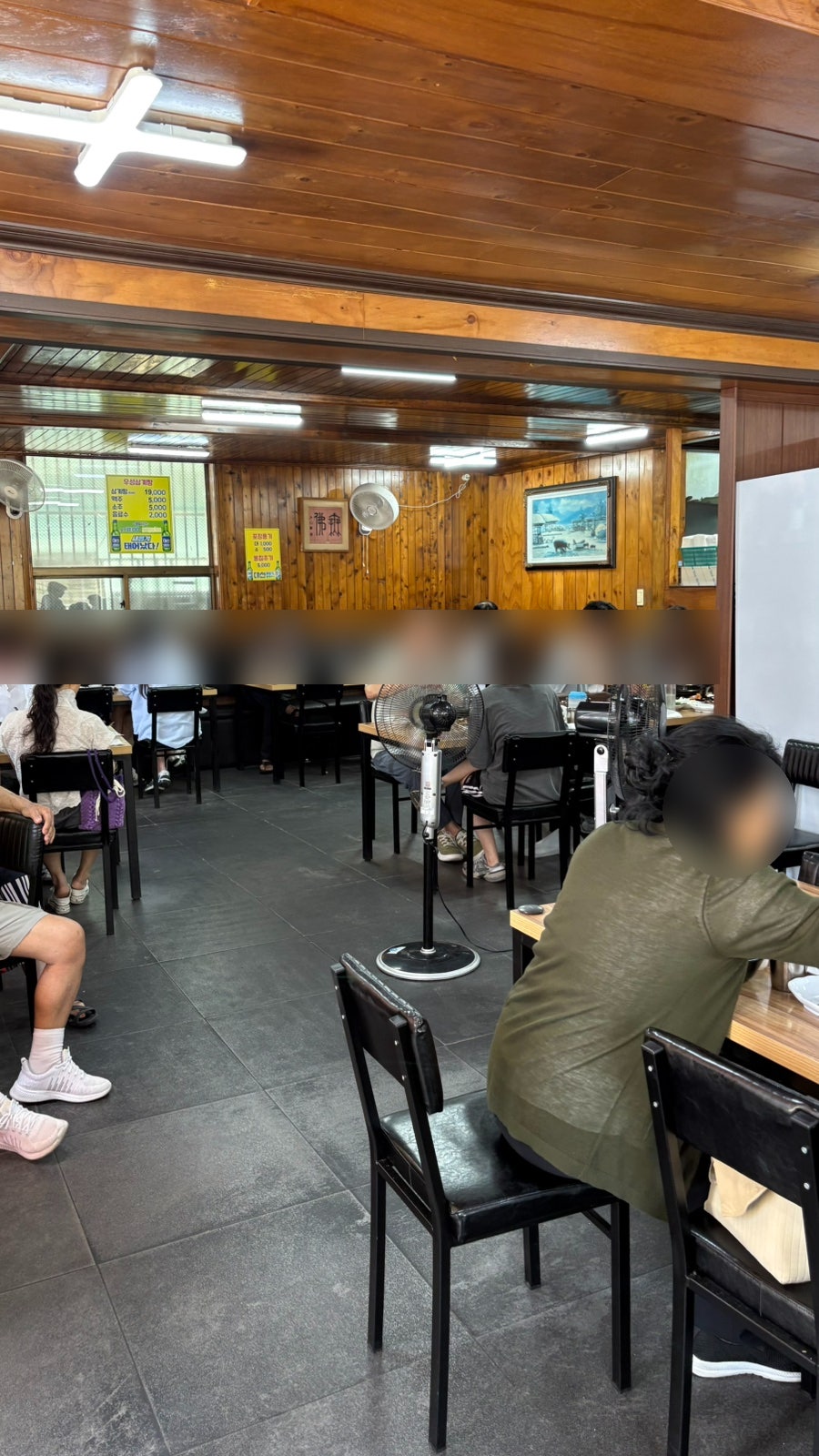우성삼계탕 사진 4
