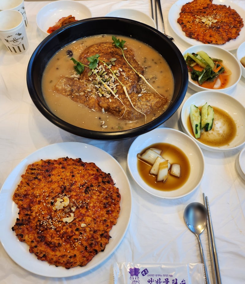 [청송맛집] 경북 청송 진보 맛집 최근 리모델링 후 재오픈! '신촌포항식당' 신촌약수 누룽지....