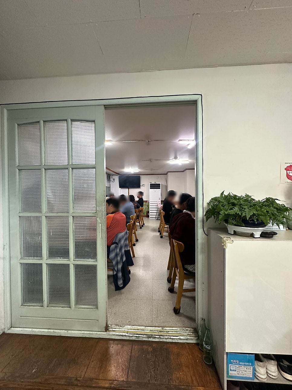 이가네한우방 사진 3