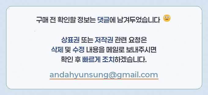 네이처스힐펜션 사진 2