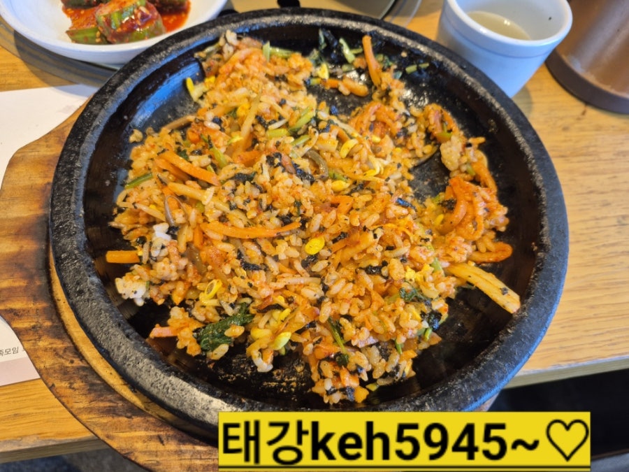 마한지 사진 4