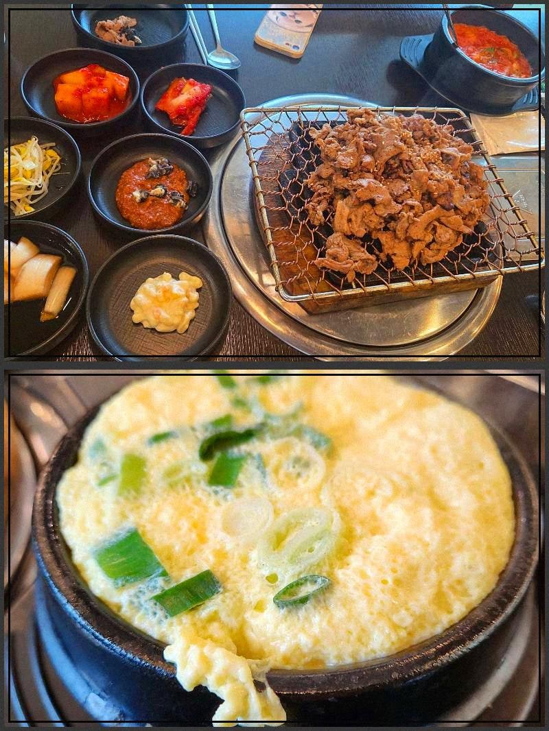 강경불고기 일산식사점 사진 5