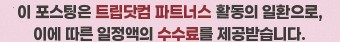 홍천군청 사진 1