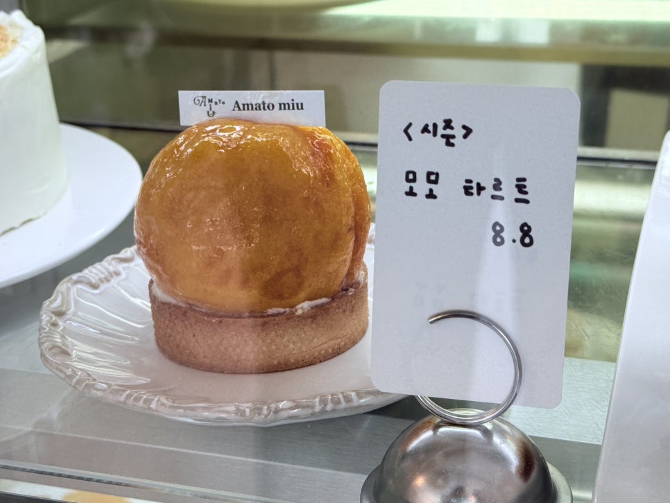 아마토미유 사진 6