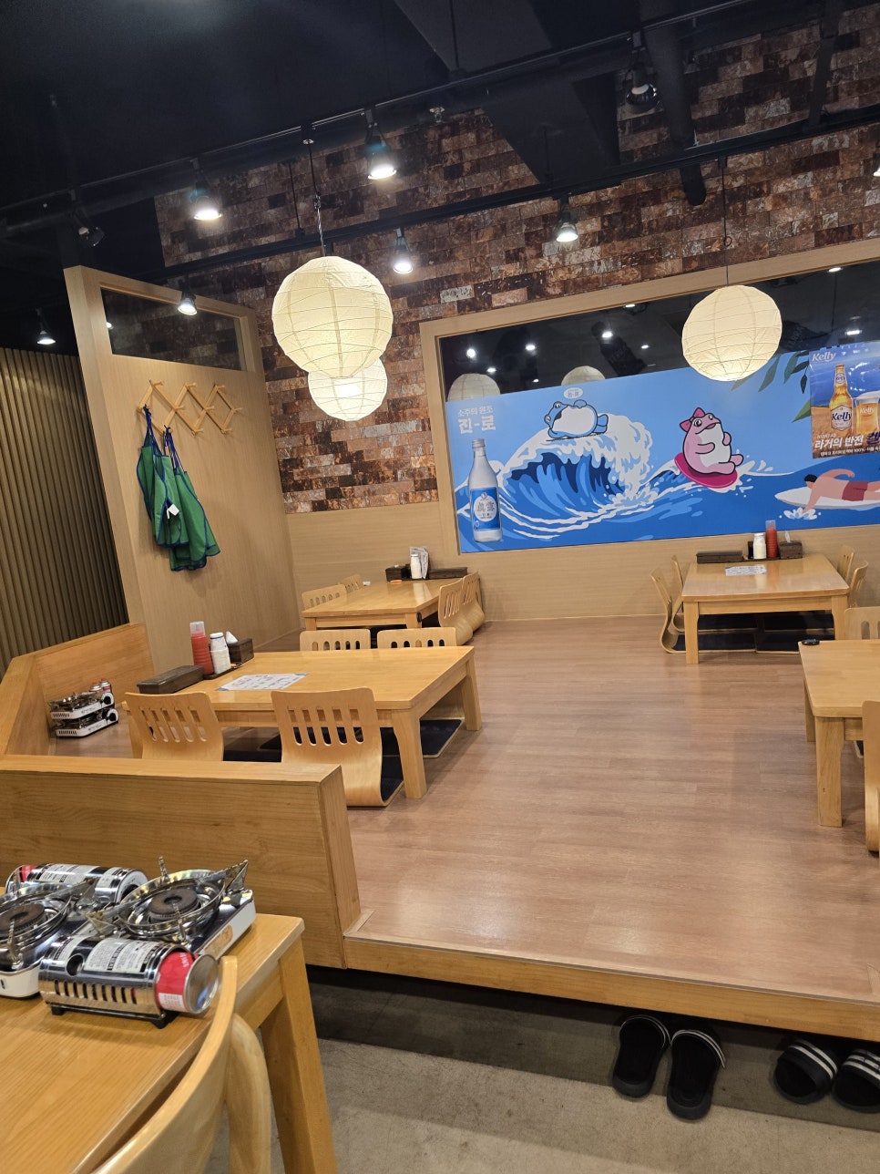 강구바다 사진 2