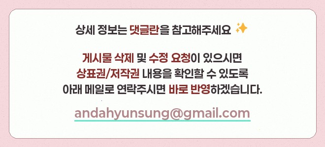 마루애펜션 사진 2