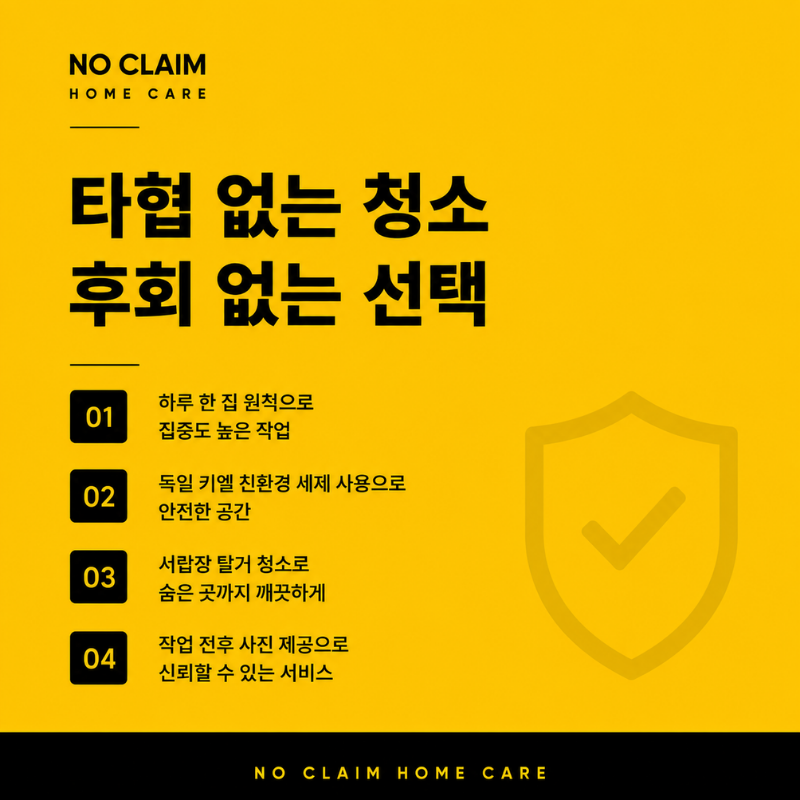부영 사진 3