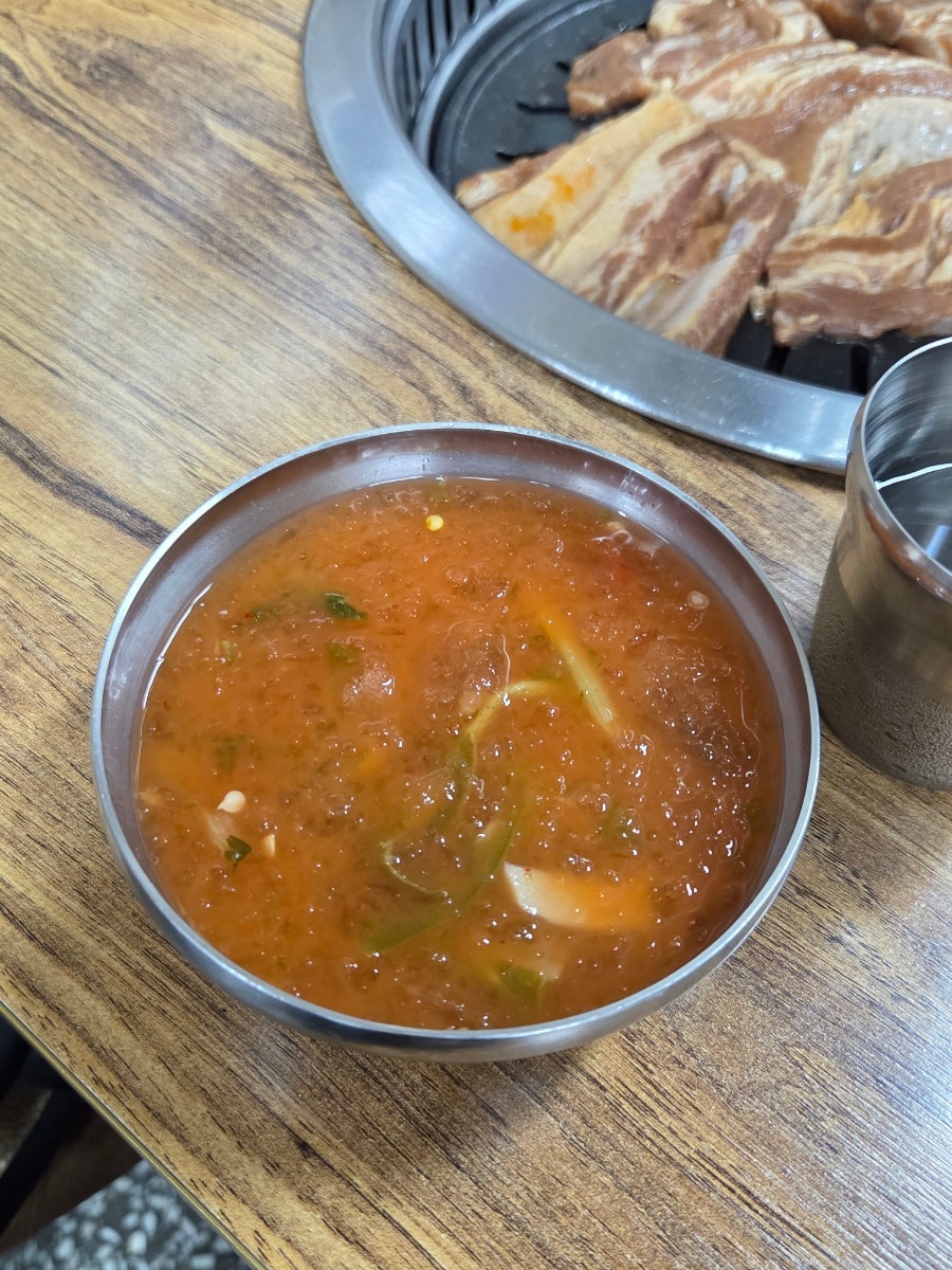 수양 사진 5