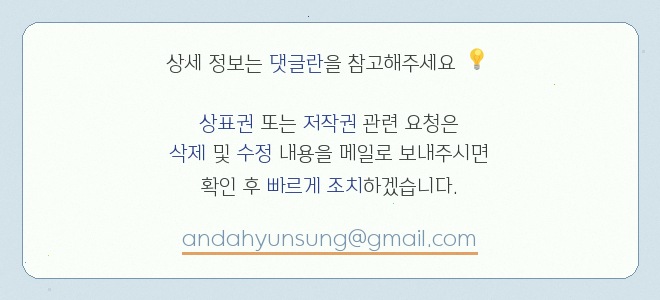 홀스파크펜션 사진 2