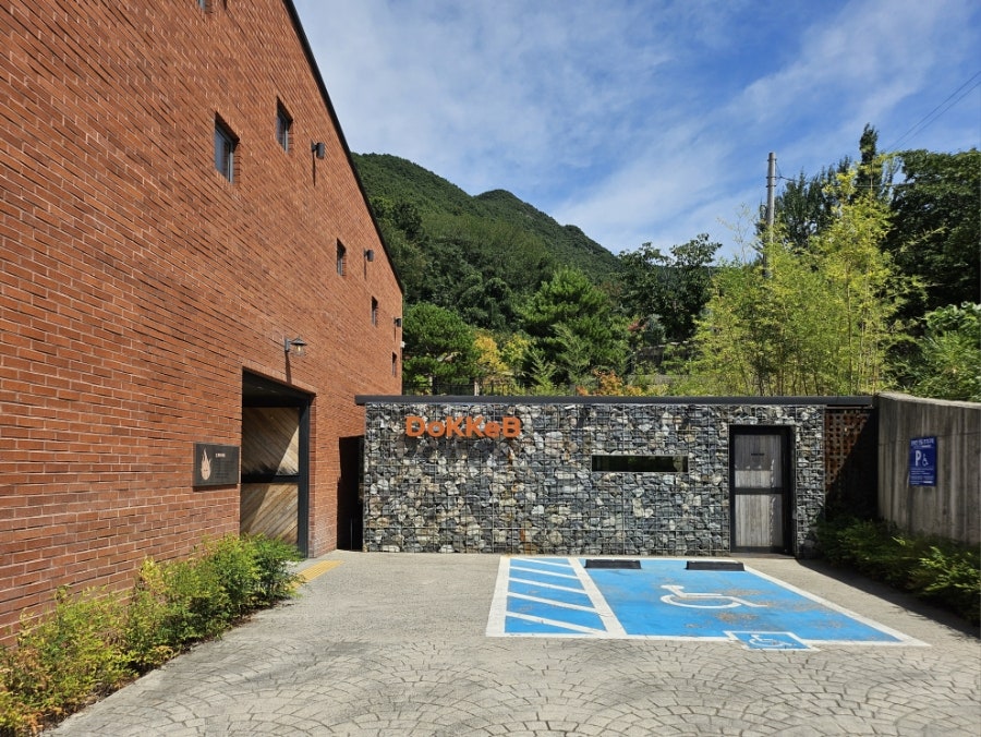 도케비커피 본점 사진 3