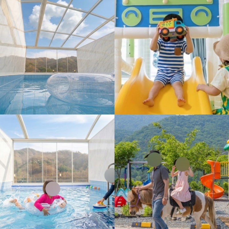 가평 오세르 키즈 풀빌라 추천 조식 한강라면 무료에 조랑말 체험까지