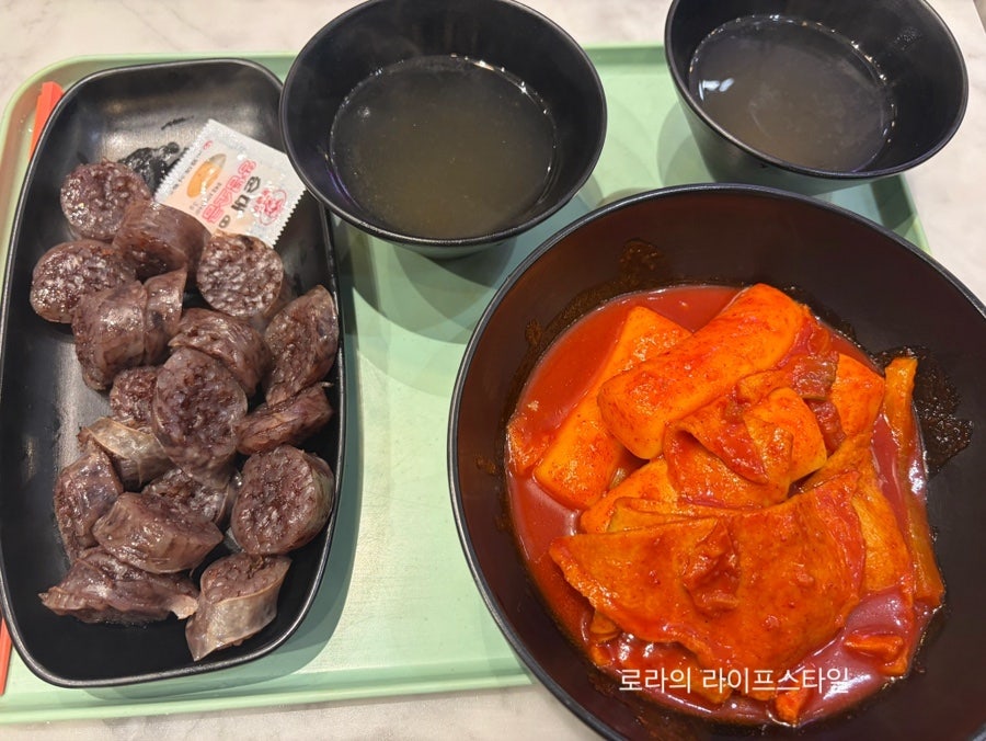 이가네떡볶이 사진 3