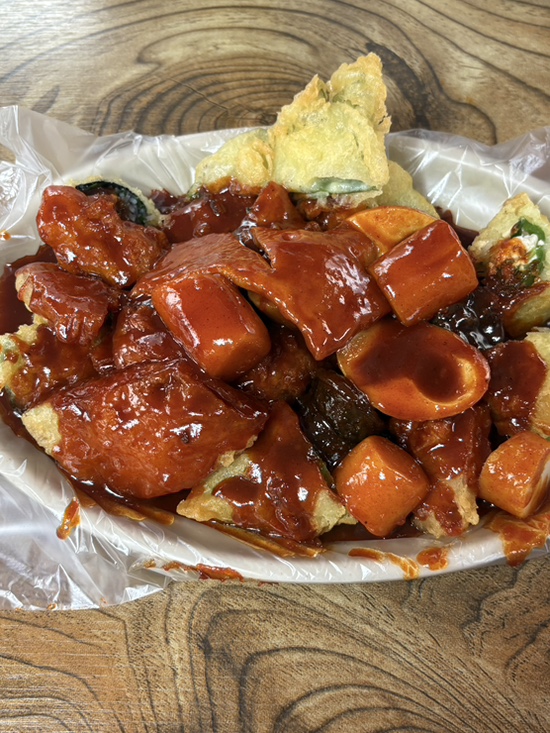 여고시절 카레떡볶이 사진 5