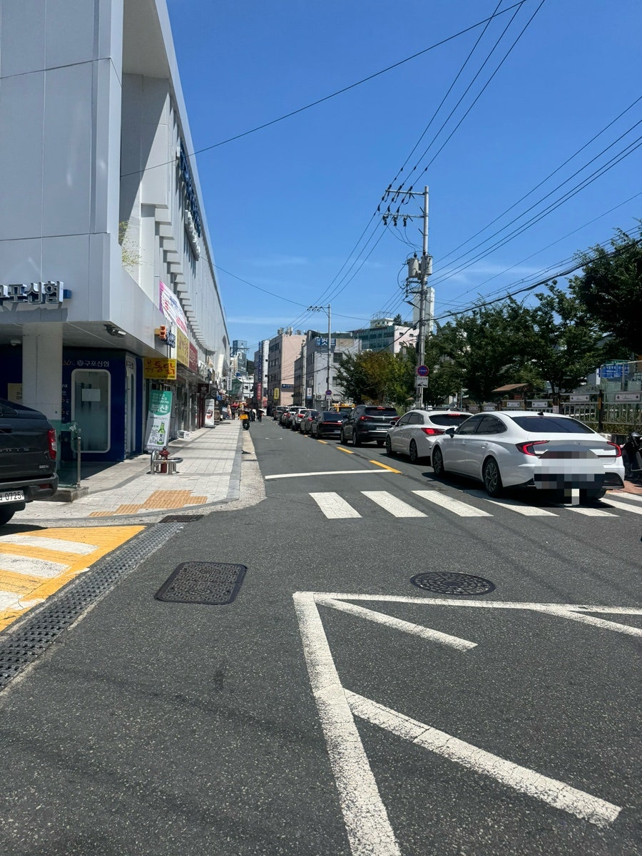 김가네왕족발 사진 3
