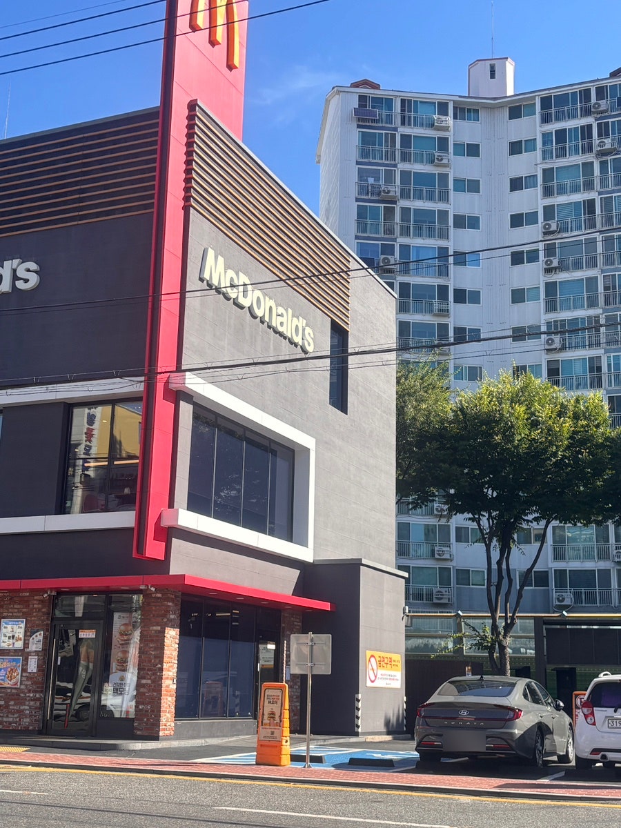 맥도날드 울산굴화DT점 사진 2