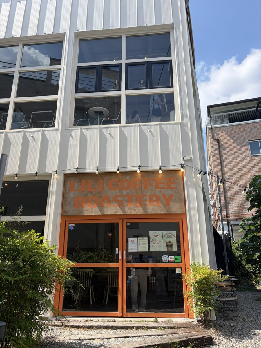 리리커피 로스터리 광주본점 사진 2