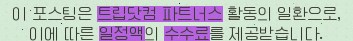 도연밸리 사진