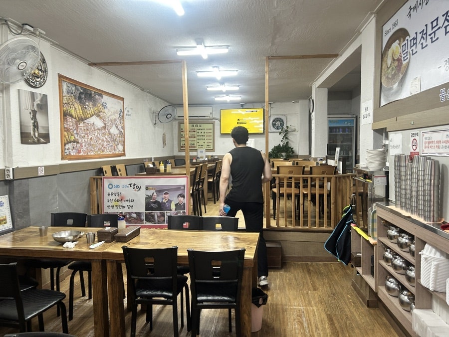황해면옥 사진 2