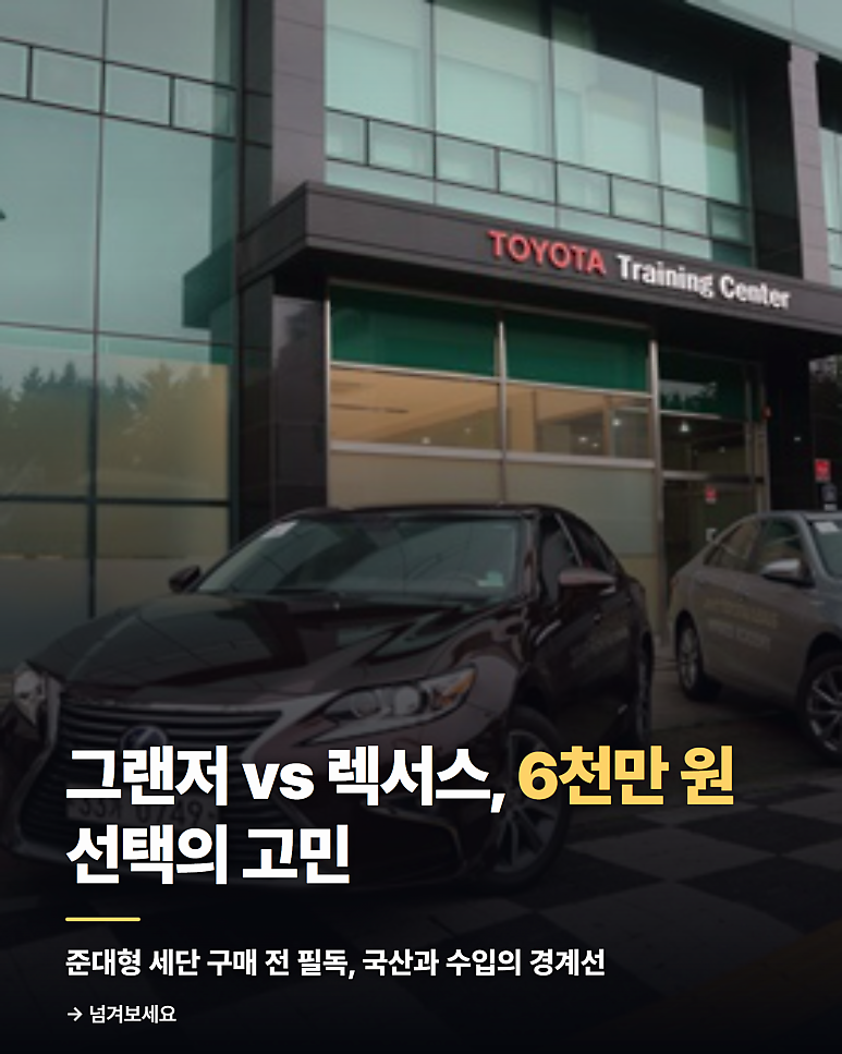 카드뉴스