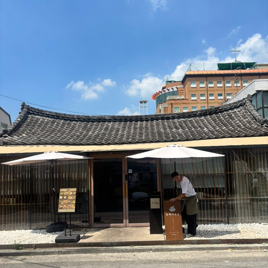 올데이우동 동명점 사진 3