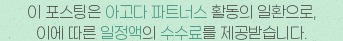 문강유황온천호텔 사진 1