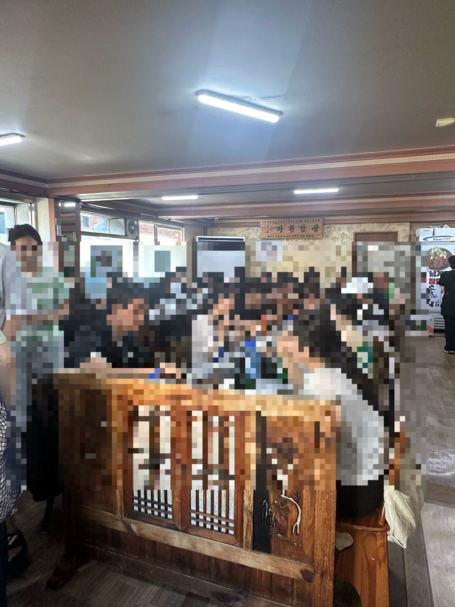 가원밥상 사진 4